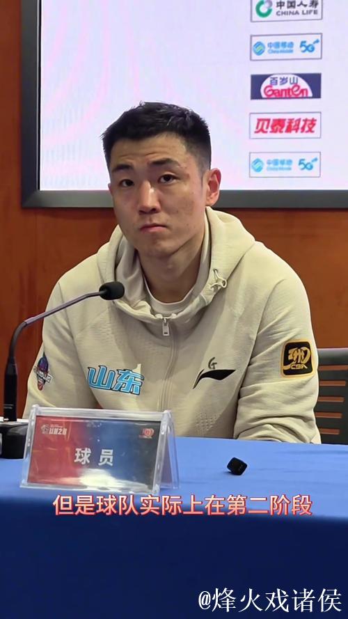 高诗岩一句话回应进国家队质疑！理性球迷：让工兵打主力不是你的错