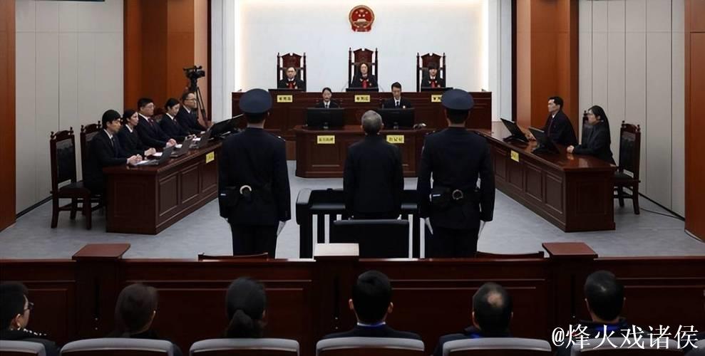 体坛反腐最大鱼，原总局一把贪2亿判死缓，曾提议U23进球算1.5个